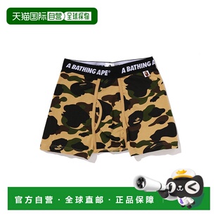 APE BATHING 男装 1ST 腰头L 1h可退 CAMO迷彩平角内裤 日本直邮A