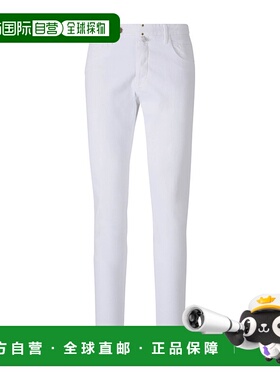 香港直邮INCOTEX 男士牛仔裤 X1SLIM530111 SS2025 白色