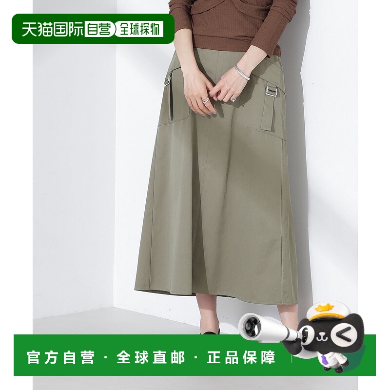 日本直邮NANO universe