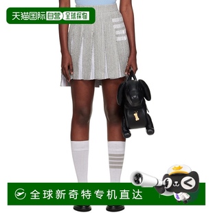 香港直郵潮奢 女士 湯姆 布朗 Browne 灰色 1h可退 Classic Thom