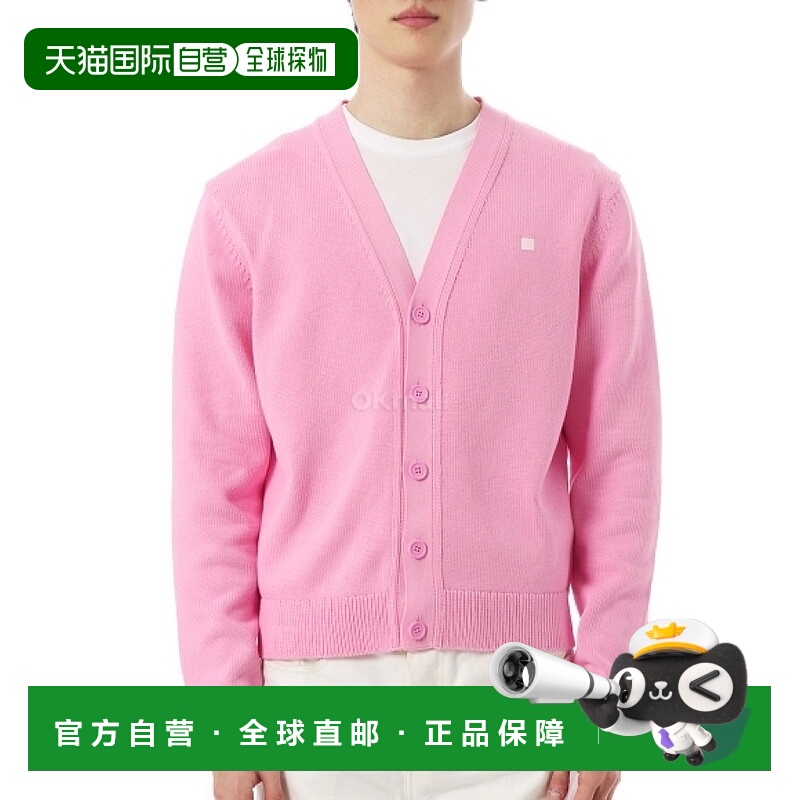 韩国直邮Acne Studios C60104 数字版权管理 开襟衫新款开衫