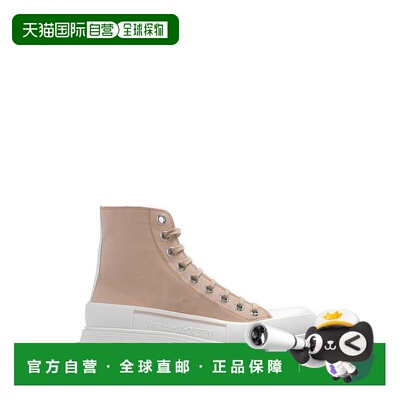 1h可退 香港直邮潮奢 mcqueen 亚历山大 麦昆 女士 Tread Slick