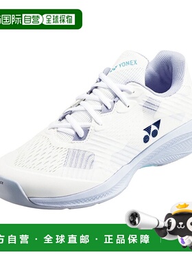 日本直邮 YONEX 网球Power Cushion Sonicage女子CC运动鞋网球鞋
