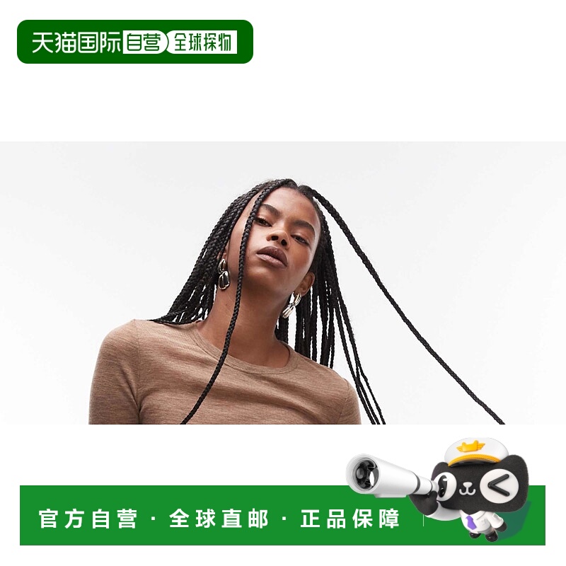 1h可退 香港直邮潮奢 Arket 女士 ARKET 美利奴羊毛针织半透视驼