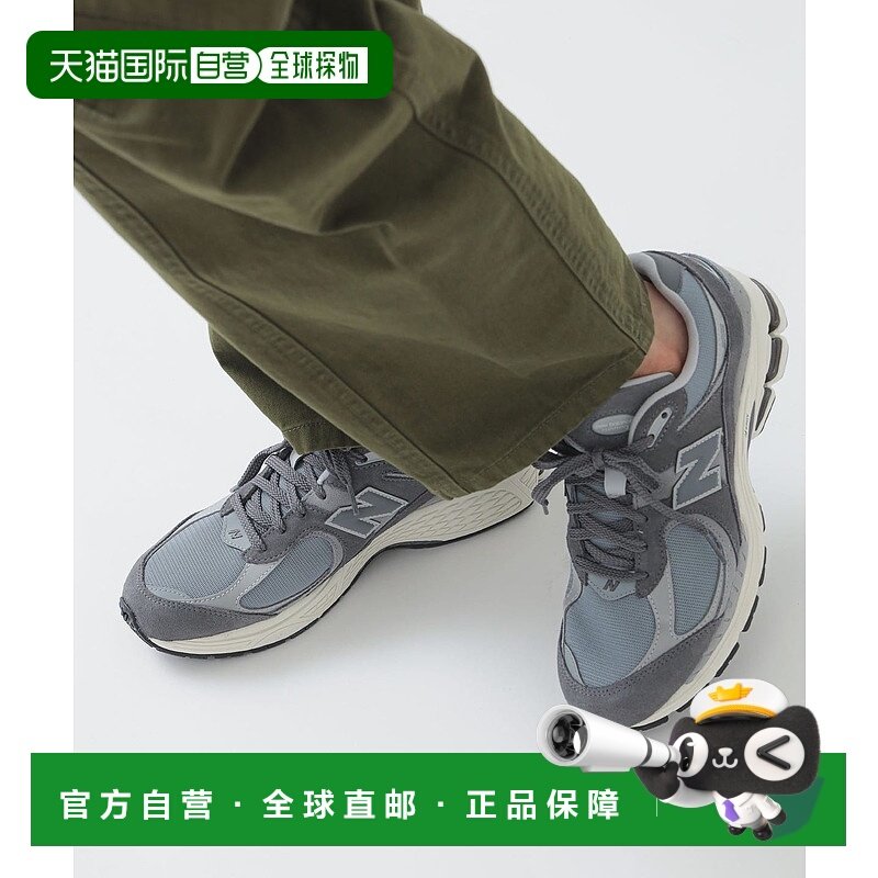 1h可退 日本直邮New Balance 女士U2002RCB款运动鞋 93310394424