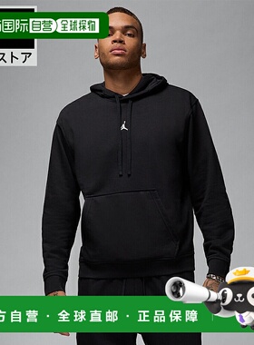日本直邮Nike 男士乔丹 Dri-FIT 运动连帽上衣 黑色 [FA24 fv8606