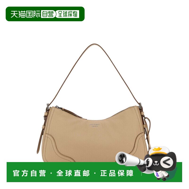 1h可退 香港直邮Prada 普拉达 女士 Aimee 大号单肩包 1BC2802HIK