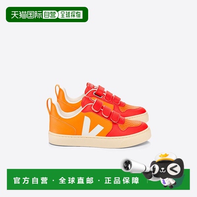 自营欧洲直邮VEJA V-10系列The Animals Observatory联名儿童橙色
