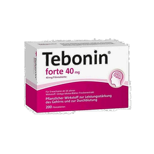 欧洲直邮德国Tebonin银杏叶片提取物40mg200粒改善耳鸣记忆力