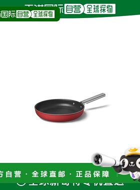 韩国直邮SMEG 斯麦格煎锅平底锅 红色 28cm CKFF2801RDM
