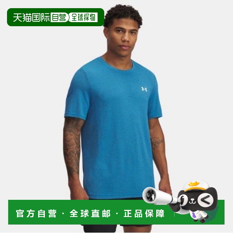 韩国直邮UNDER ARMOUR 短袖 T 恤 GQT 1382801-452 男士 UA Vanis