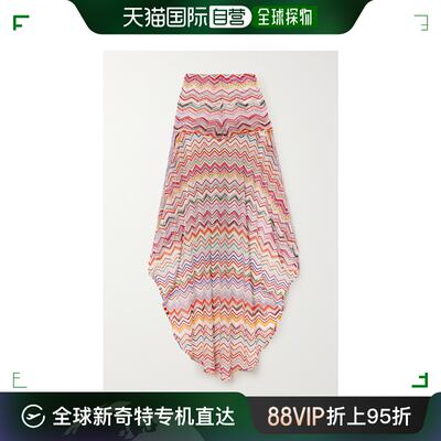 香港直邮潮奢 MISSONI 米索尼 女士 Mare 不对称金属感钩花半身裙