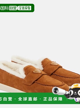 1h可退 香港直邮潮奢 Prada 普拉达 女士 Saint Tropez 皮毛内里