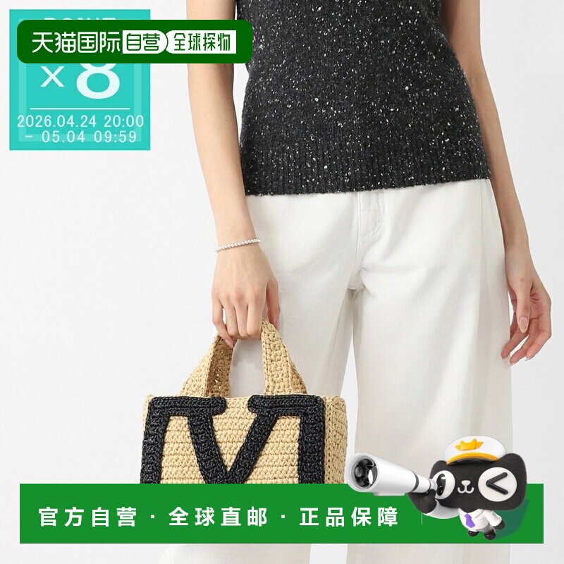 日本直邮Valentino Garavani 手提包米色女士VIVA SUPERSTAR CROC