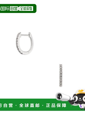 日潮跑腿vendome K18 白金钻石环形耳环 白金均码 AGBA1208DI配饰