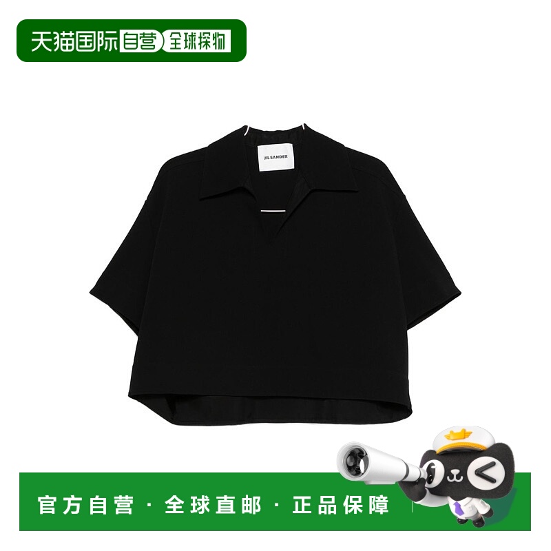 香港直邮JIL SANDER 女士POLO衫 J02GL0108J20340001 SS2026