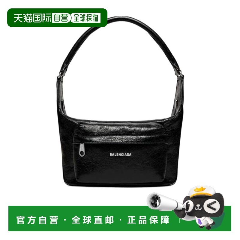 1h可退 香港直邮24FW 中号RAVER 单肩包 Women,箱包皮具/热销女包/男包,通用款女包,淘宝优惠券,粉丝福利购,淘宝优惠卷