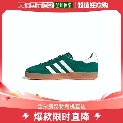 韩国直邮ADIDAS阿迪达斯 GAZELLE INDOOR板鞋休闲鞋 IG1596