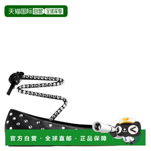 自营Amina Muaddi Ane Crystal Embellished Ballerina Flats - n