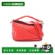 日本直邮中古Loewe罗意威女包A级95新puzzle bag几何包牛皮斜挎包