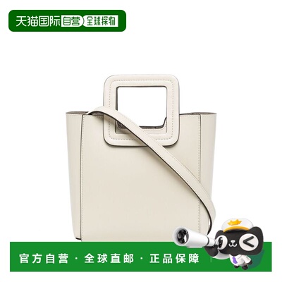 1h可退 香港直邮Staud 女士 手提包 079043CRMB 舒适时尚