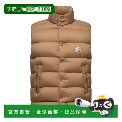 香港直邮Moncler盟可睐Tibb男士马甲