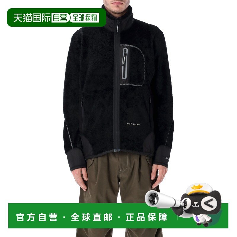 香港直邮And Wander 男士 WANDER 18 LOFT 高抓绒夹克 5745241018,运动服/休闲服装,运动茄克/外套,淘宝优惠券,粉丝福利购,淘宝优惠卷