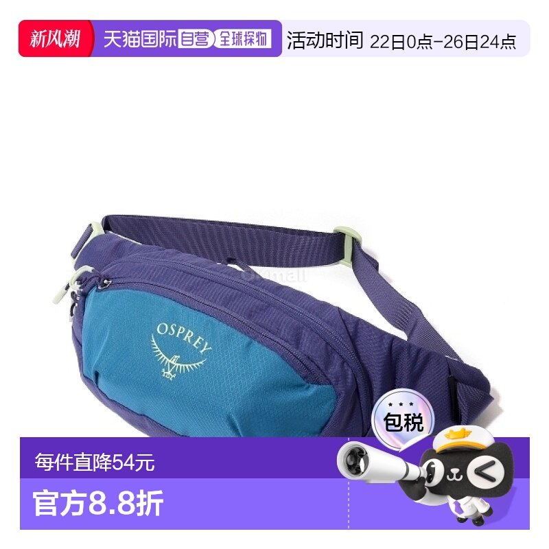 ��ɫ�� ���� ����ֱ��OSPREY �չ�������ɫ��̦/���� ����/б��������¿�Сӥ