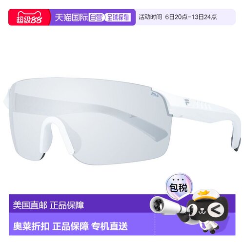 自营Fila Plastic Men's Sunglasses - WHITE 太阳镜美国直发奥莱
