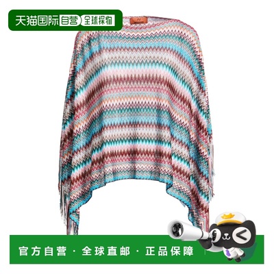 1h可退 香港直邮MISSONI 米索尼 女士 披肩 blue蓝色 舒适时尚