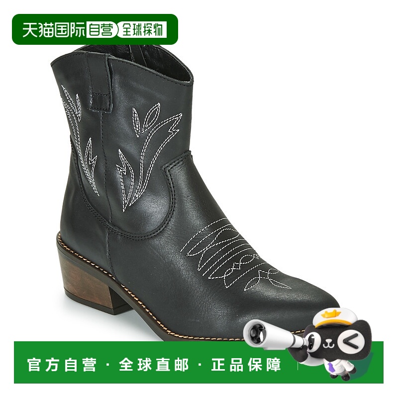 欧洲直邮Musse & Cloud 女士 短筒靴 TOPY