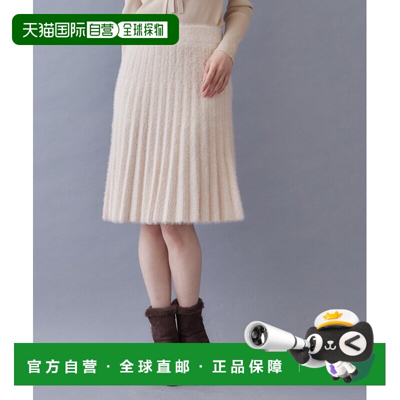 index 女装 迷你A字裙 洗可机洗抗起球 C58770222【付后1h可退】