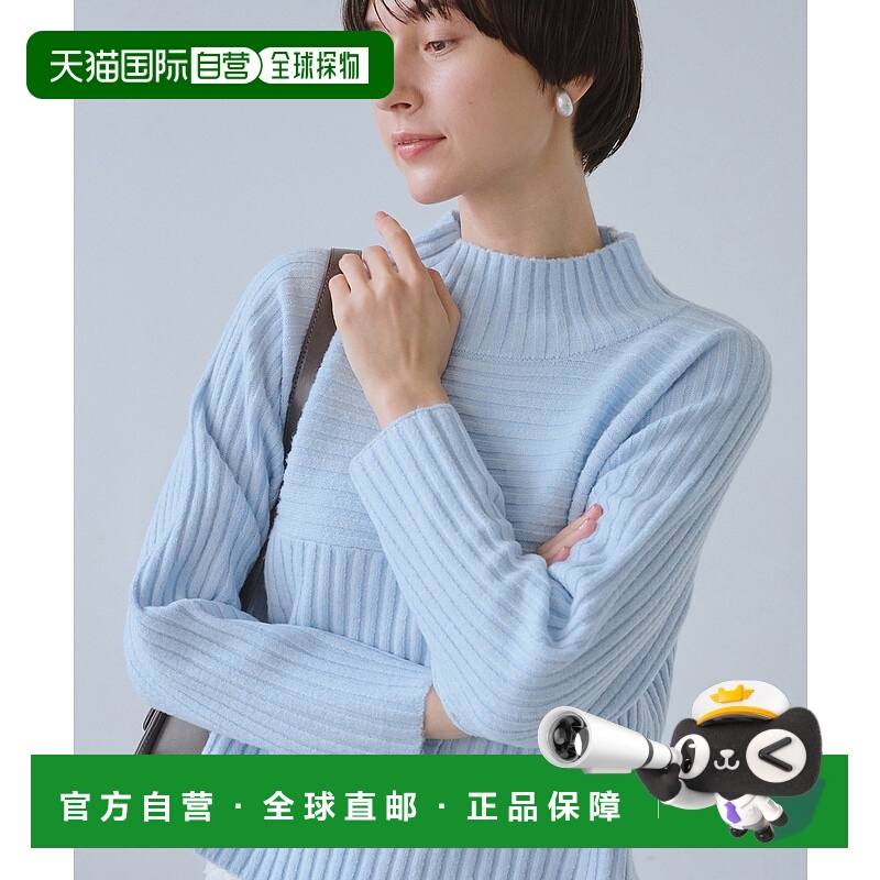 1h可退 日本直邮ROPE' PICNIC 若佩尼 女装宽松立体剪裁针织套头