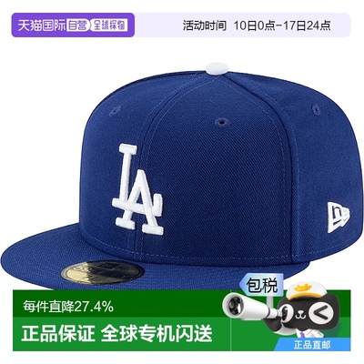 欧洲直邮NEW ERA MLB AC PERF 59FIFTY男女通用蓝色涤纶帽子新款