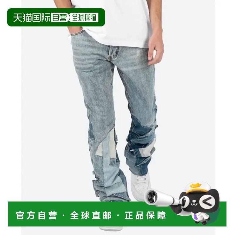 1h可退 日本直邮mnml男士B424拼接喇叭裤牛仔裤 新款B型设计 窄腿