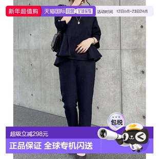 日本直邮KOBE LETTUCE 佩普拉姆正装套装长裤 可选择2种类型 [E32