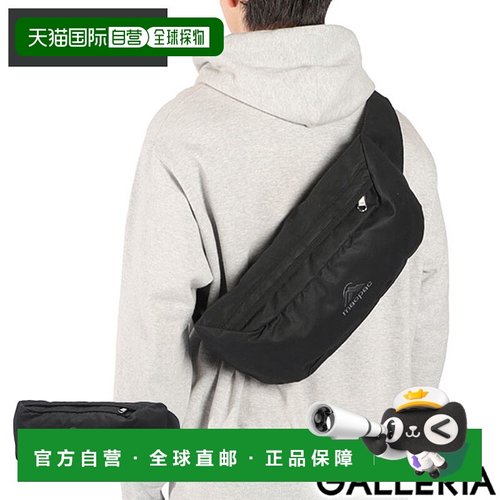 日本直邮Macpac 男女腰包户外 macpac 模块化腰包斜挎包横款设计A