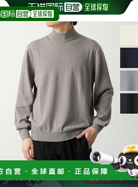 日本直邮GRAN SASSO 毛衣 55136 14200 男式针织长袖高领羊毛纯色