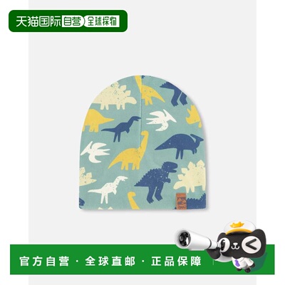 自营deux par deuxStretch Jersey Beanie Green Dinosaur Print