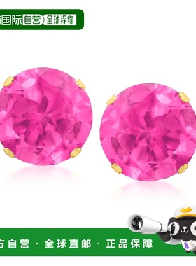 自营 Ross-Simons 14 克拉黄金粉色托帕石耳钉 - 粉红色 美国奥莱
