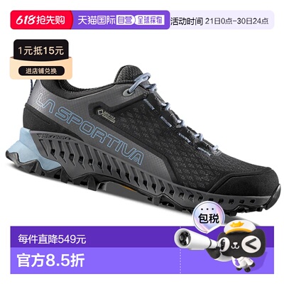 香港直邮la sportiva 女士 登山鞋户外休闲鞋徒步鞋
