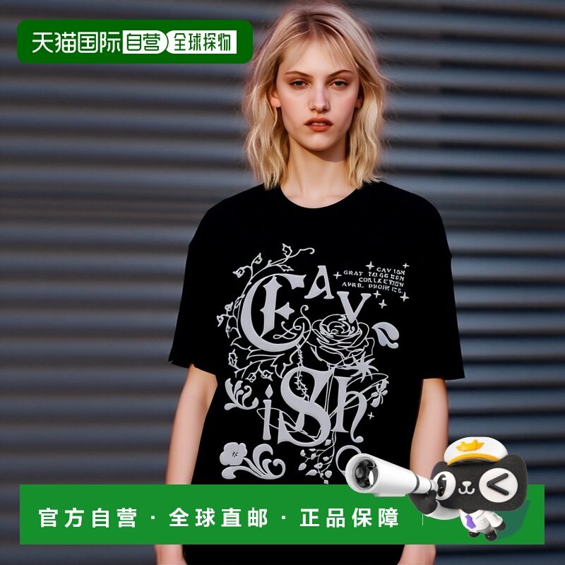 韩国直邮CAVISH 公用T恤CV2EMUT521BBK IVY SS TEE BLACK(CV2EMUT