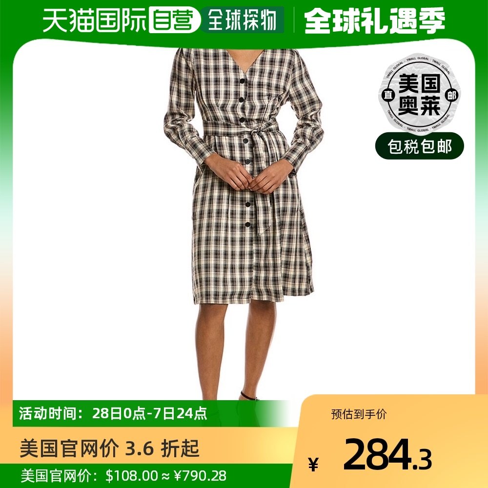 Gracia 长连衣裙棕色 【美国奥莱】直发