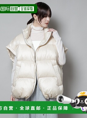 1h可退 日本直邮upper hights 女士 2025冬季新款Chur羽绒背心 立