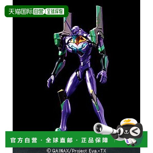日本直邮 LMHG 新世纪福音战士初号机 Extra Finish Ver．万代