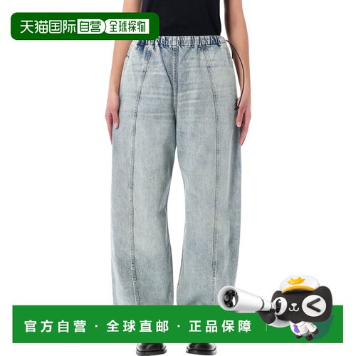 香港直邮HAIKURE 女士休闲裤 HEW03361DF144L0917【付后1h可退】