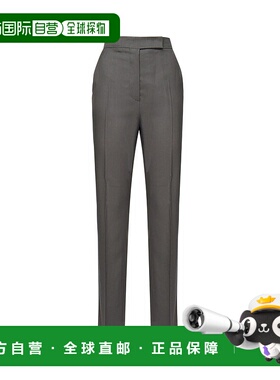 1h可退 香港直邮MaxMara 麦斯玛拉 女士 