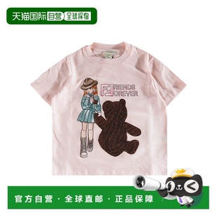 T恤 1h可退 香港直邮fendi 儿童 上装