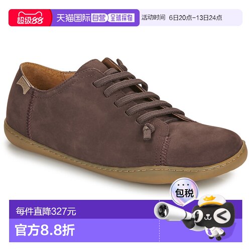 欧洲直邮Camper 看步 男士 低帮板鞋 PEU CAMI男鞋运动鞋