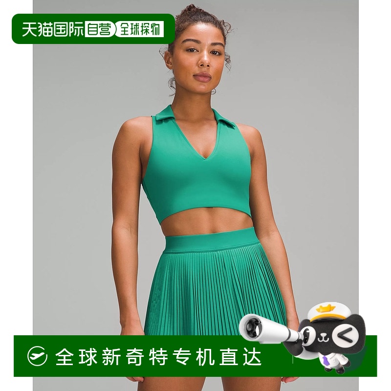 White 10 1h ճLululemon¶¶Ů̿˶Ʒ540.22Ԫ(88VIP 95)